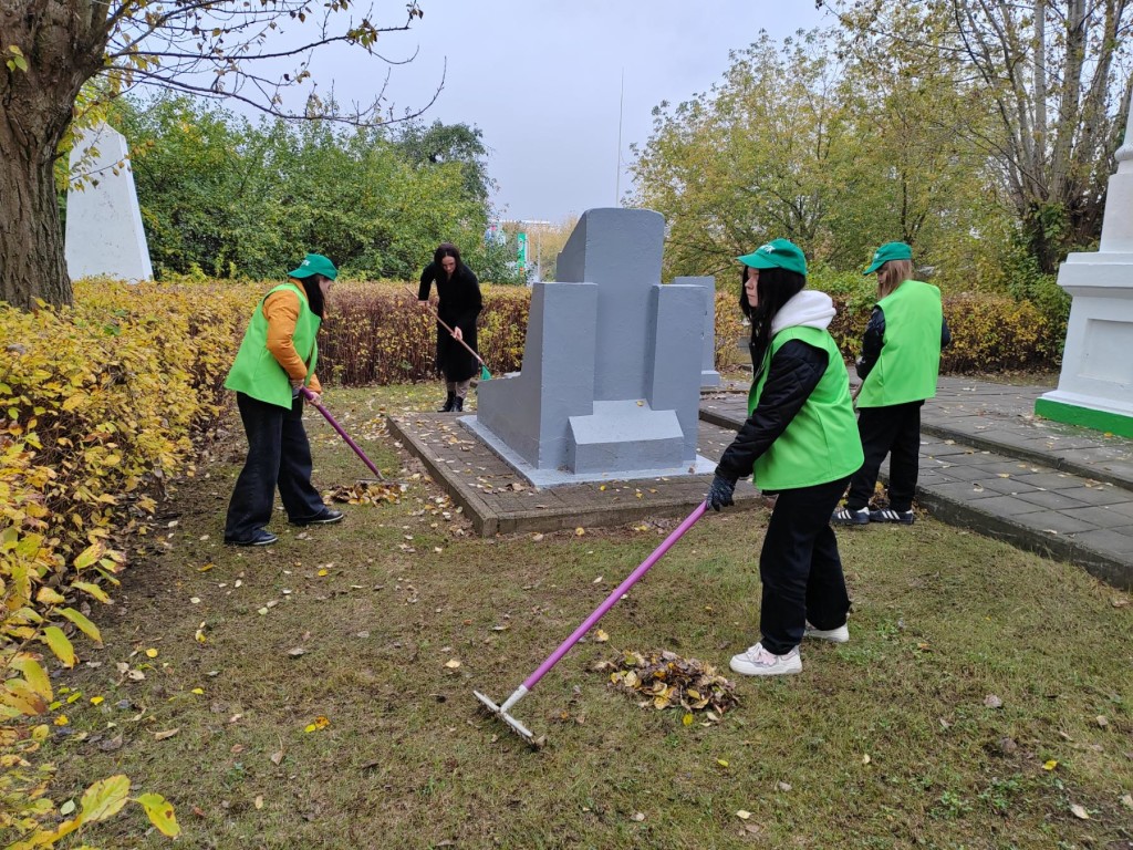 Городской субботник