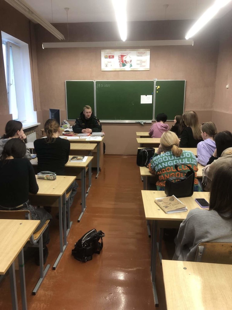 изображение_viber_2025-01-31_16-02-21-614-min