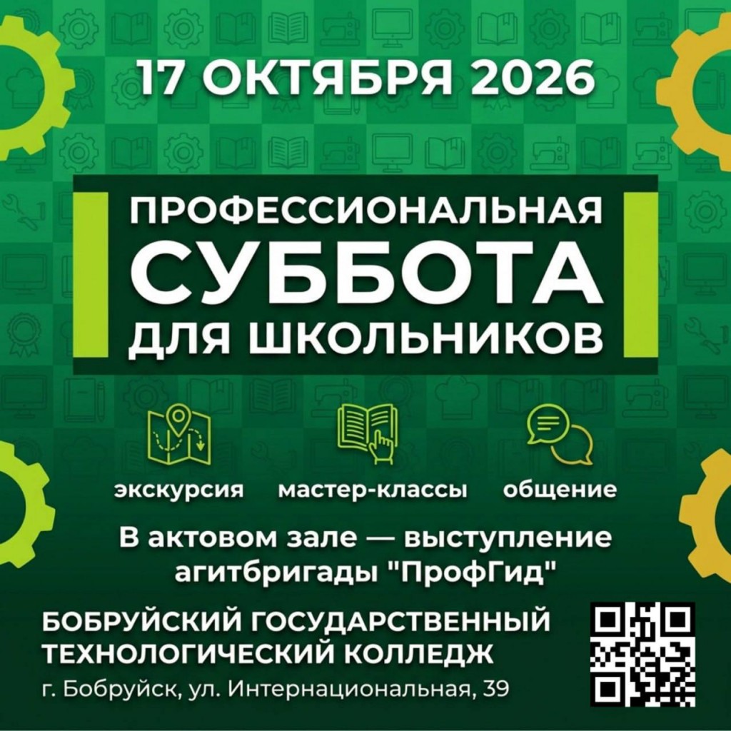 120261015151047