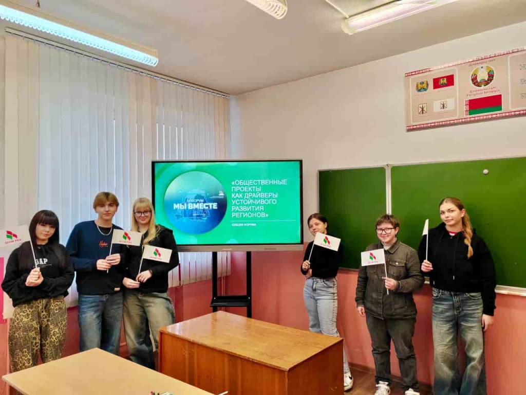 52bd1226-0587-4387-aac8-8f40fdf64a7a-min