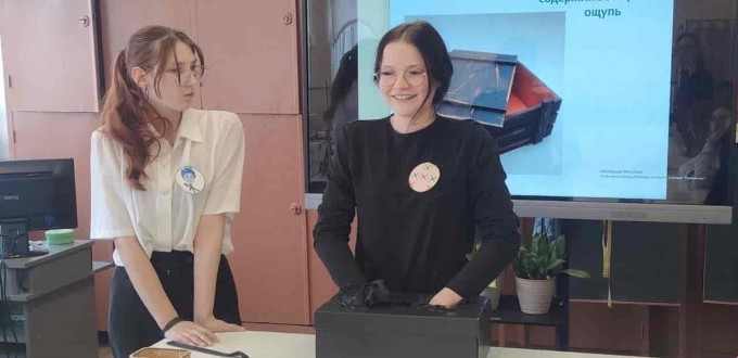 photo_5238241809442476691_y