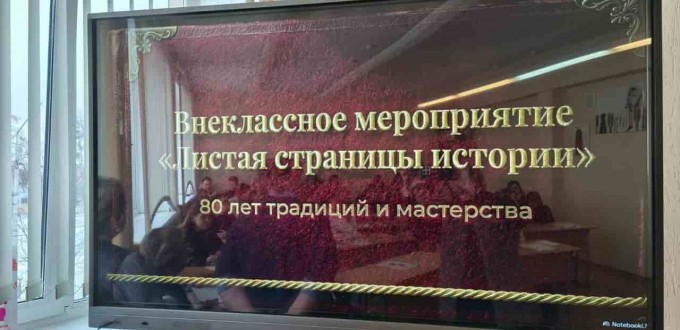 photo_5240386608735917195_y