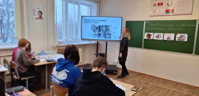 photo_5253840726934623411_y