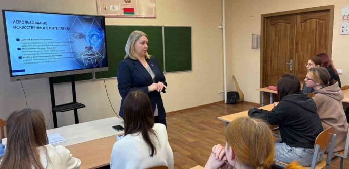 photo_5258122933882785117_y-min