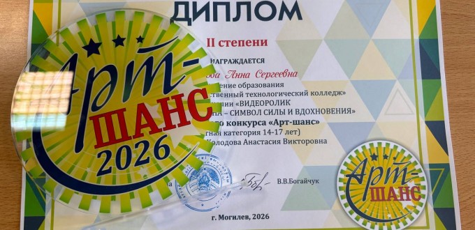 photo_5260448624313834586_y