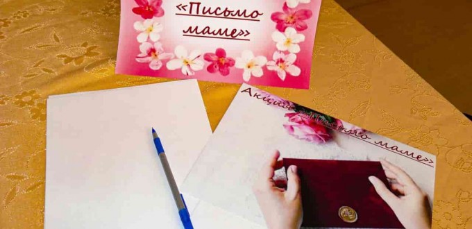 photo_5294374442135917592_y