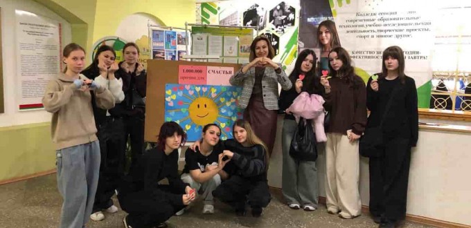 photo_5339052603209357775_y