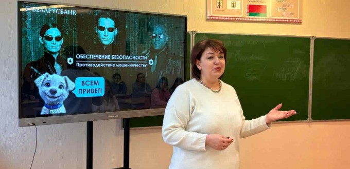 photo_5339388001500467118_y-min