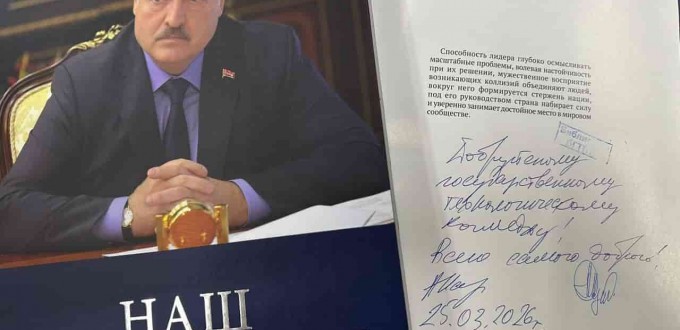 photo_5343799933640840421_y