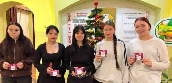 photo_5355171095780200774_y-min