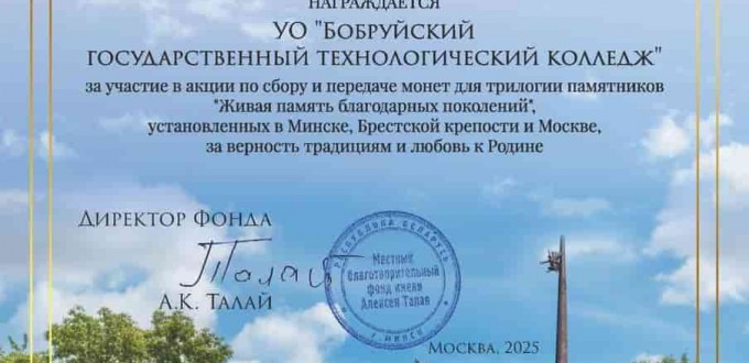 photo_5456161384816571199_y-min