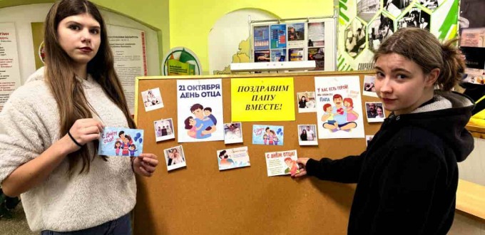 photo_5456161384816571444_y-min