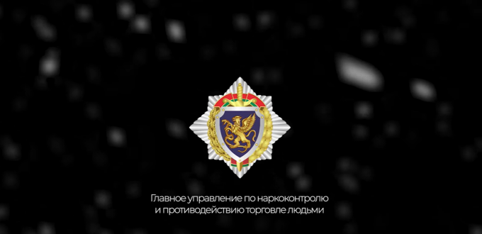 Безымянный