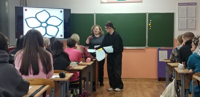 изображение_viber_2025-01-24_14-09-20-718-min