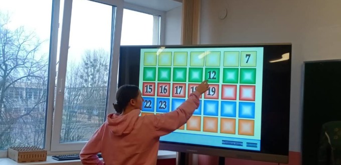 изображение_viber_2025-01-28_11-53-41-024-min