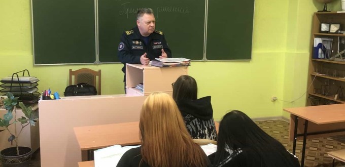 изображение_viber_2025-02-04_12-20-48-911-min