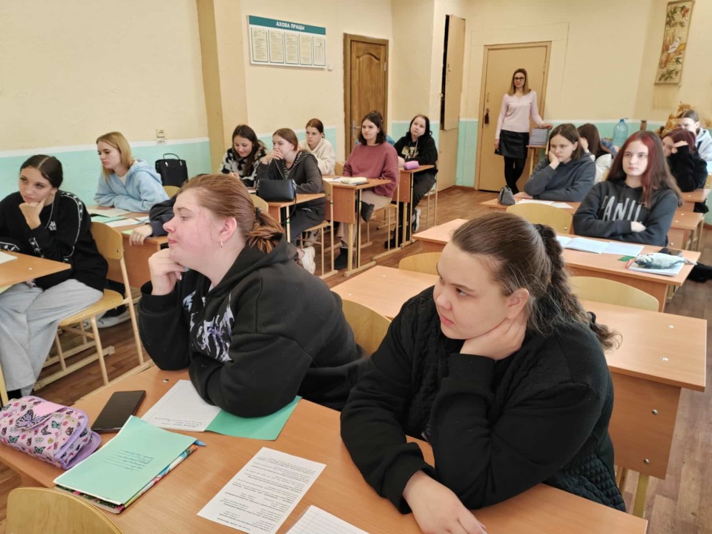 изображение_viber_2025-03-04_09-35-38-440-min