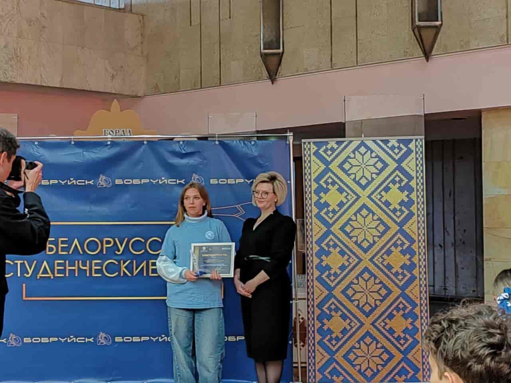 изображение_viber_2025-03-04_10-51-49-436-min