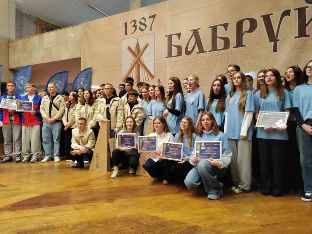изображение_viber_2025-03-04_10-51-50-792-min