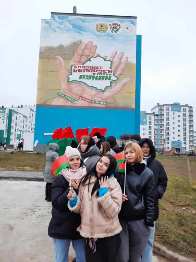 изображение_viber_2025-03-04_11-07-49-927-min