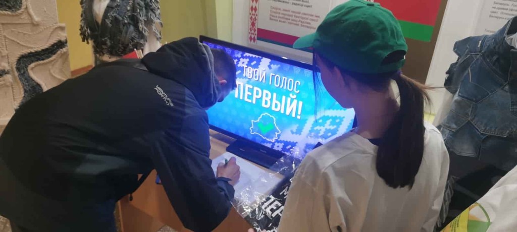 изображение_viber_2025-03-04_11-59-23-120-min