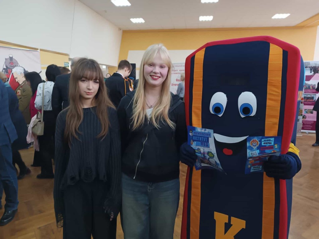 изображение_viber_2025-03-12_10-05-43-885-min