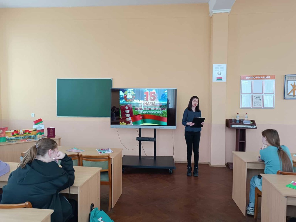 изображение_viber_2025-03-14_09-26-43-177-min