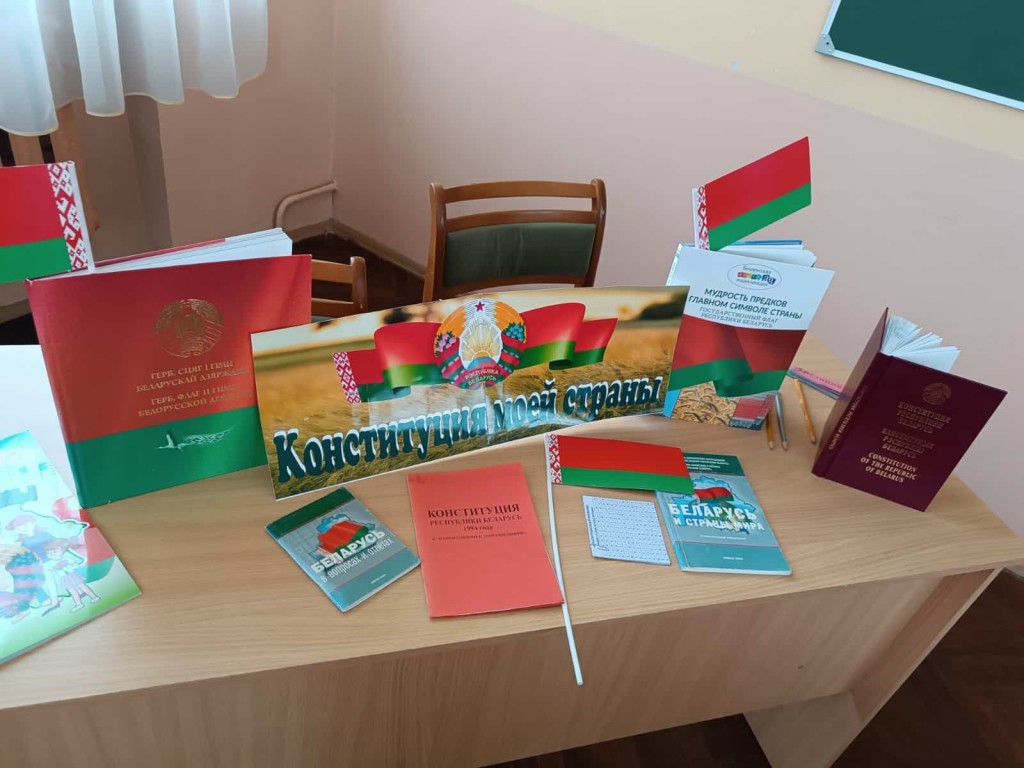 изображение_viber_2025-03-14_09-26-43-270-min