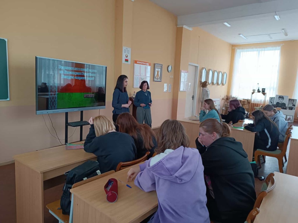 изображение_viber_2025-03-14_09-26-43-306-min
