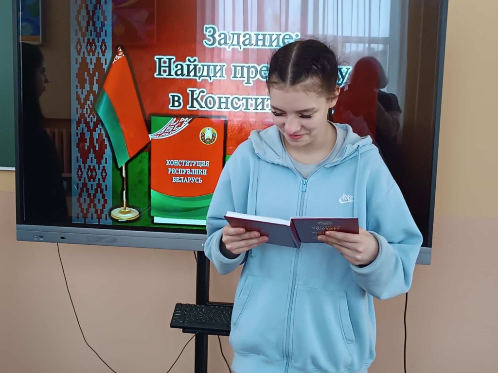 изображение_viber_2025-03-14_09-26-43-361-min