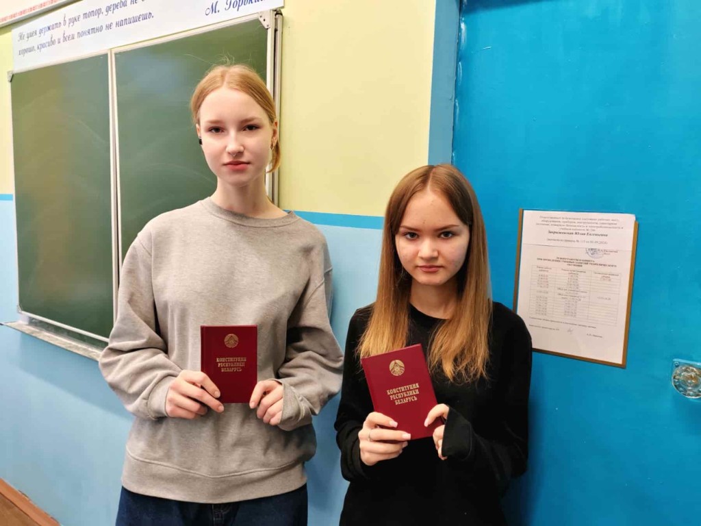 изображение_viber_2025-03-14_09-50-04-217-min