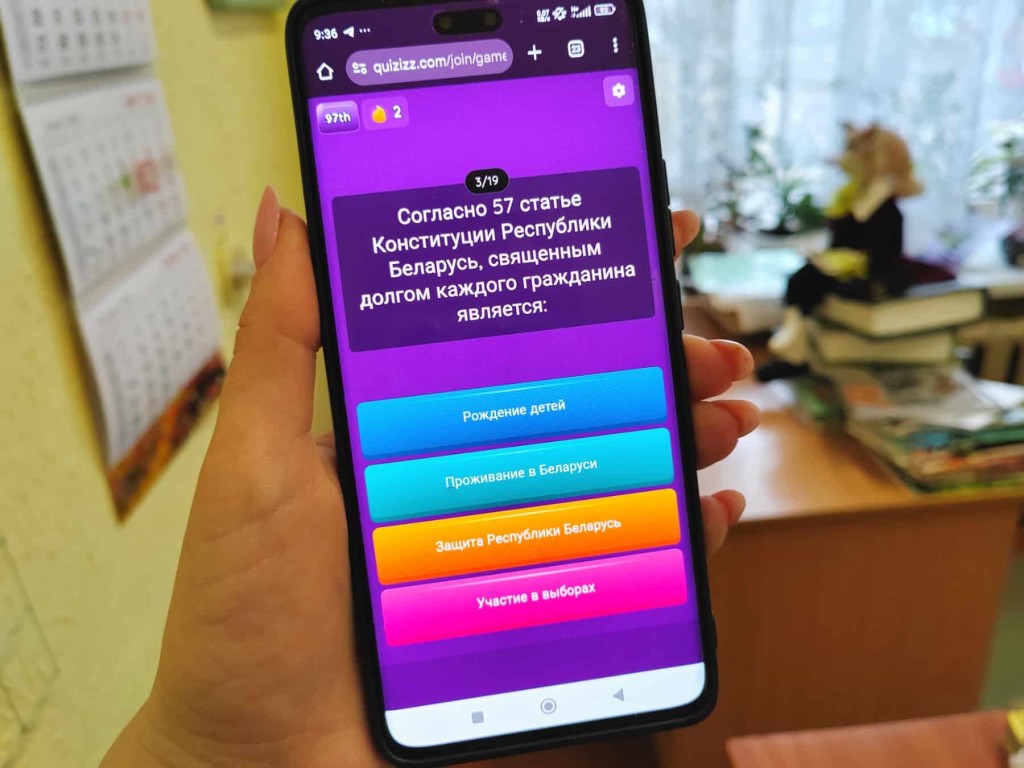 изображение_viber_2025-03-14_09-50-06-237-min