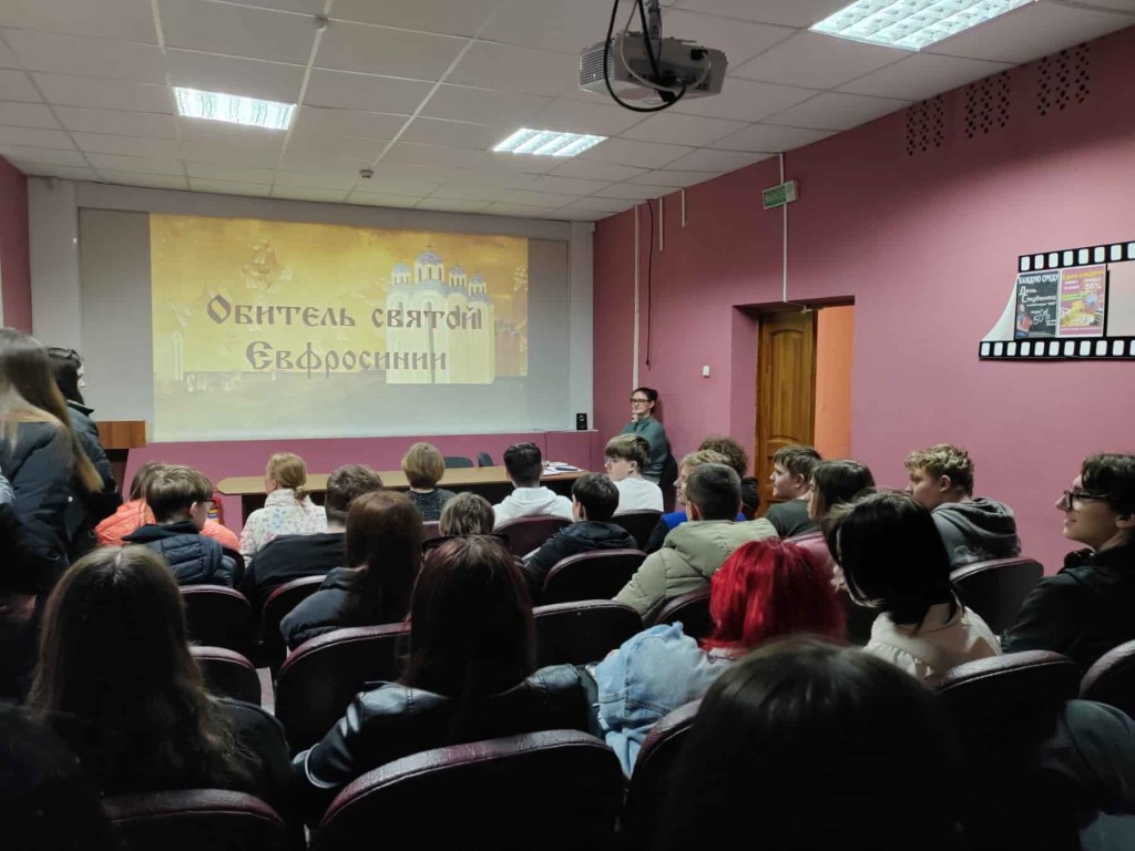 изображение_viber_2025-03-14_12-06-10-321-min