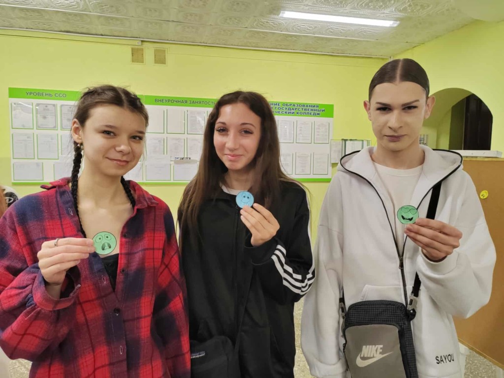 изображение_viber_2025-03-19_14-03-14-190-min