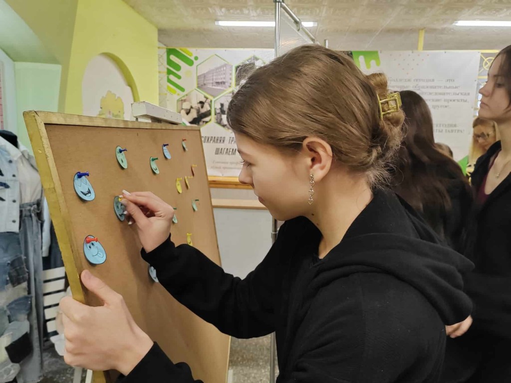 изображение_viber_2025-03-19_14-03-15-099-min