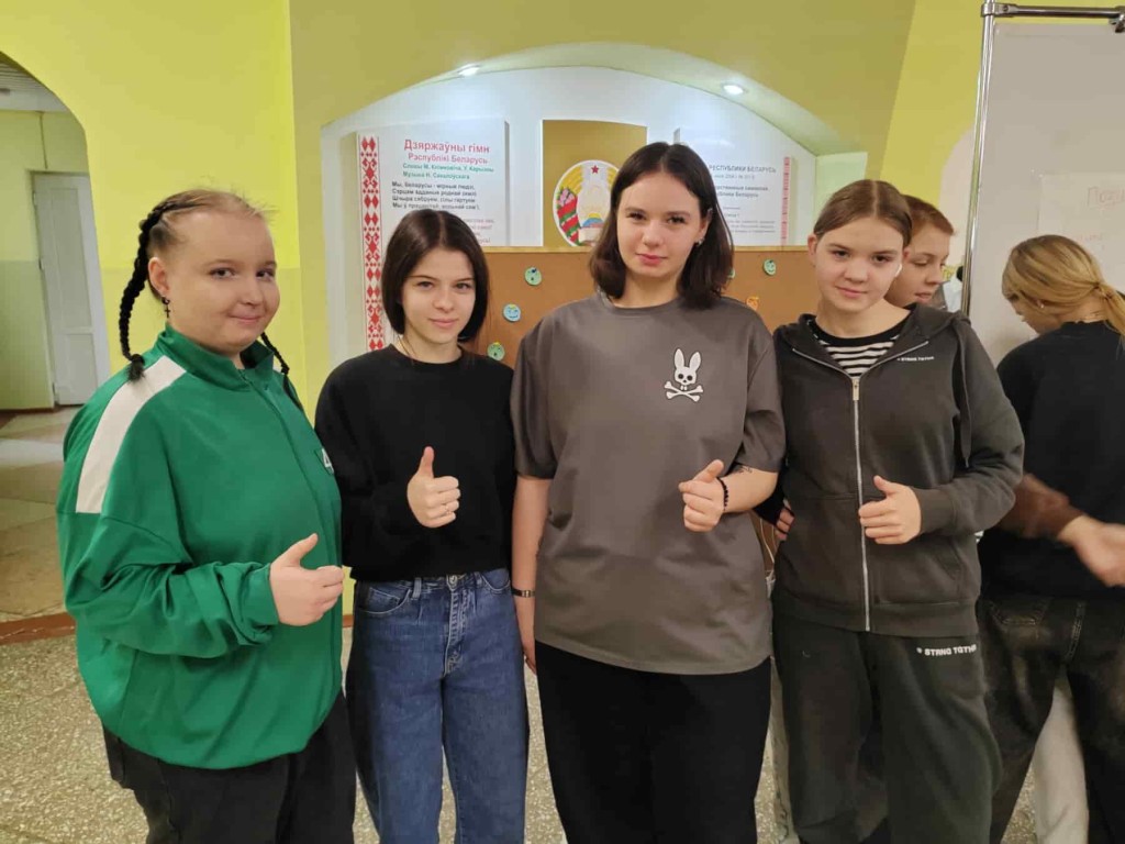 изображение_viber_2025-03-19_14-03-15-618-min