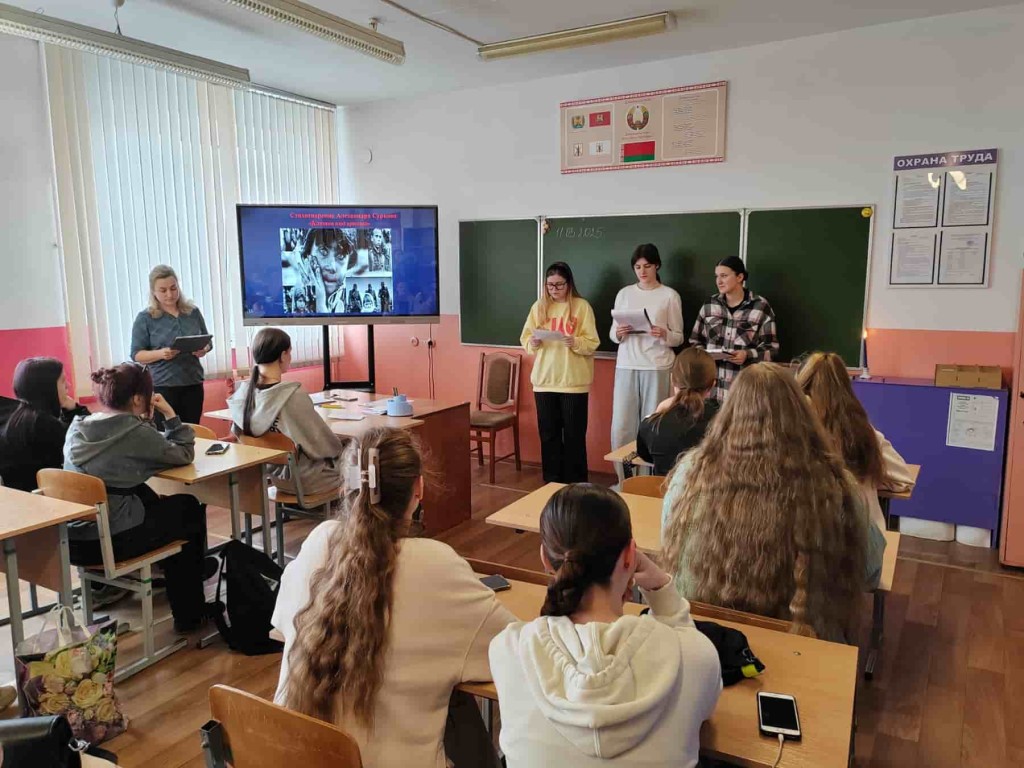 изображение_viber_2025-03-20_13-38-02-375-min