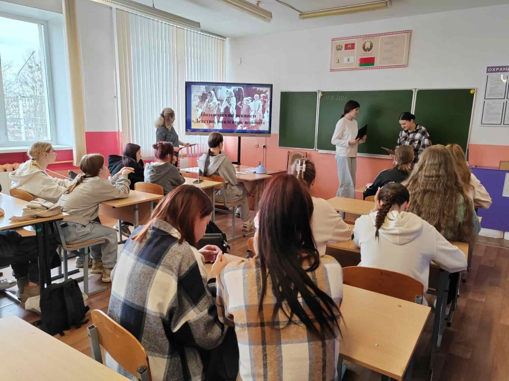 изображение_viber_2025-03-20_13-38-02-465-min