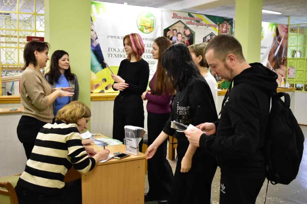 изображение_viber_2025-03-24_08-29-30-890-min