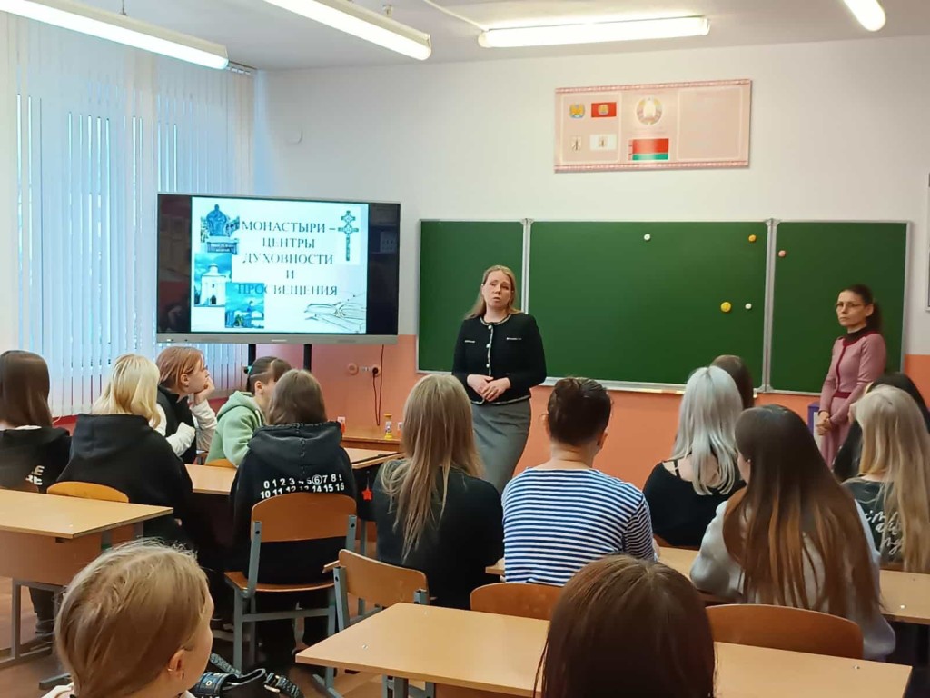 изображение_viber_2025-03-24_12-43-10-509-min