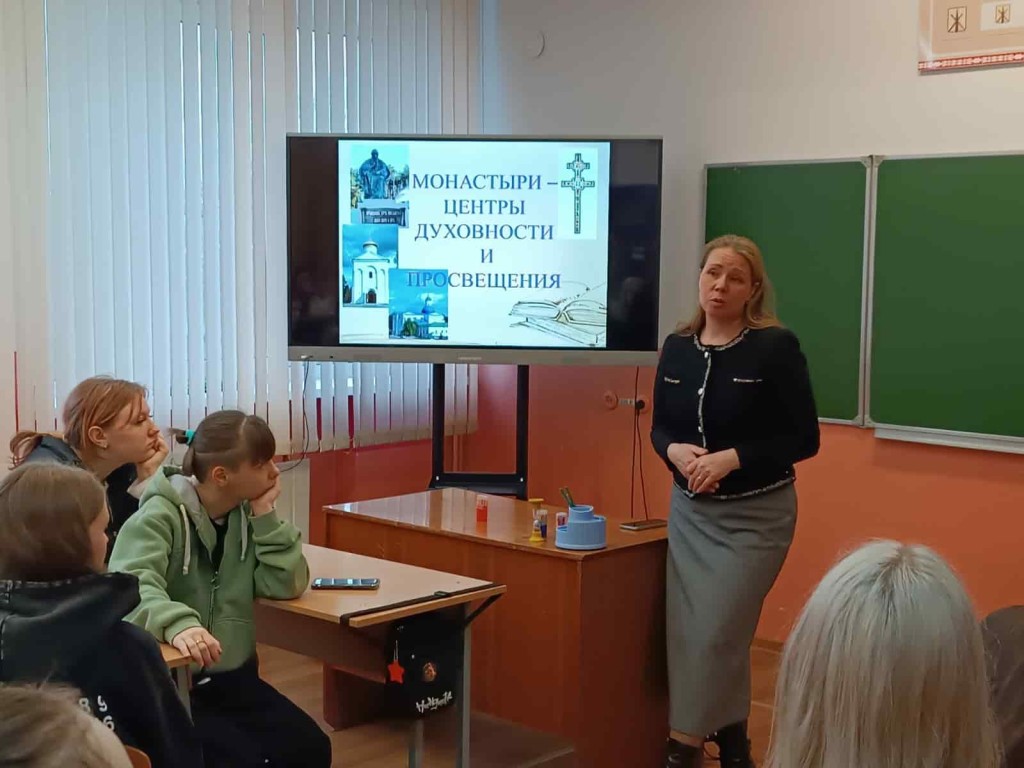 изображение_viber_2025-03-24_12-43-10-983-min