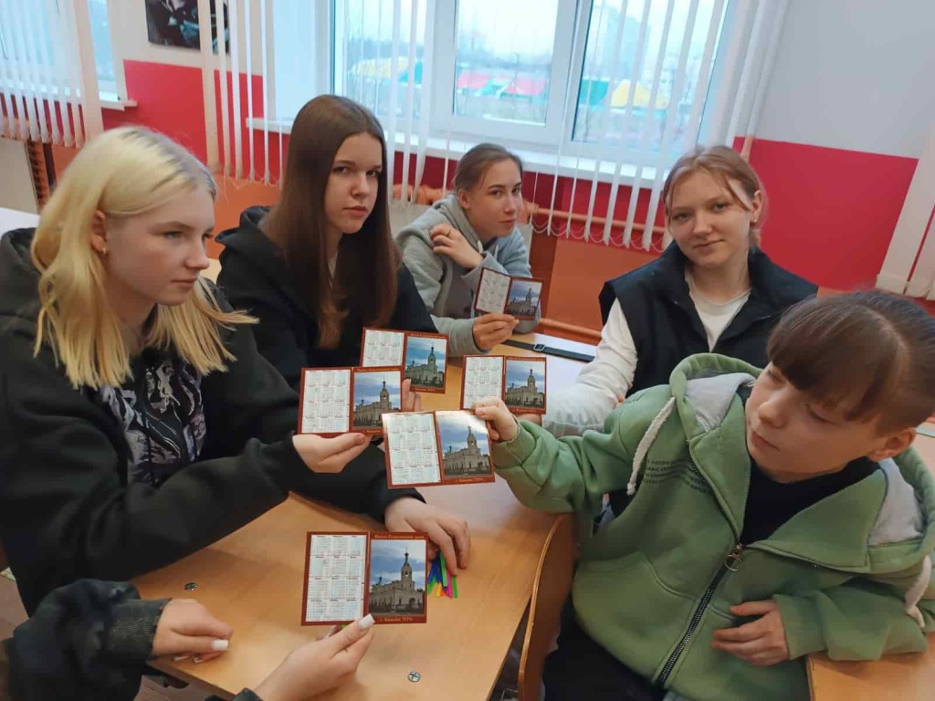 изображение_viber_2025-03-24_12-43-12-045-min