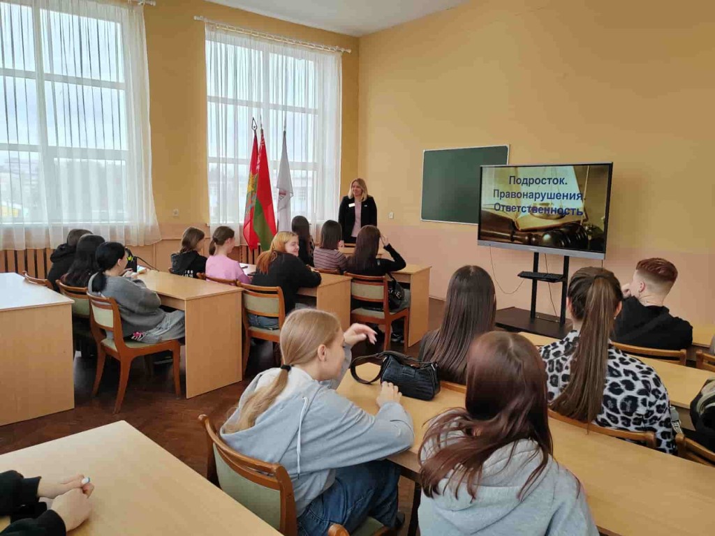 изображение_viber_2025-03-27_16-24-09-136-min