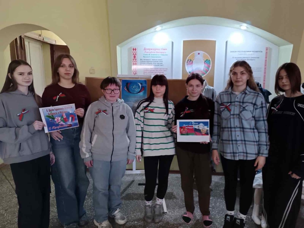 изображение_viber_2025-04-02_11-11-07-490-min