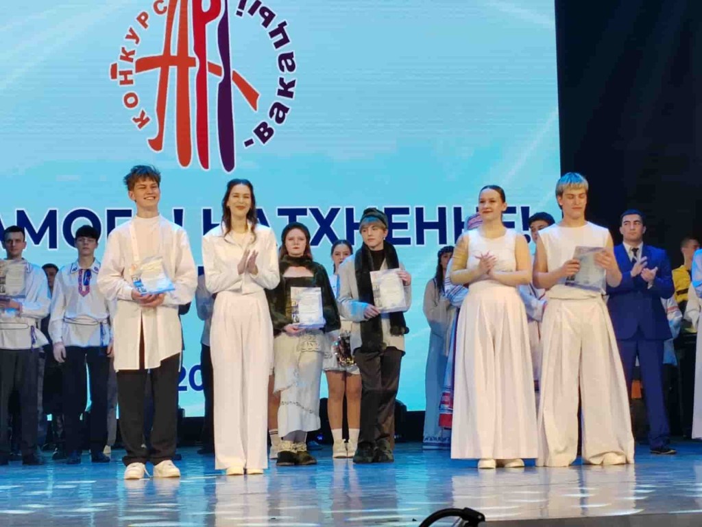 изображение_viber_2025-04-07_08-47-16-976-min