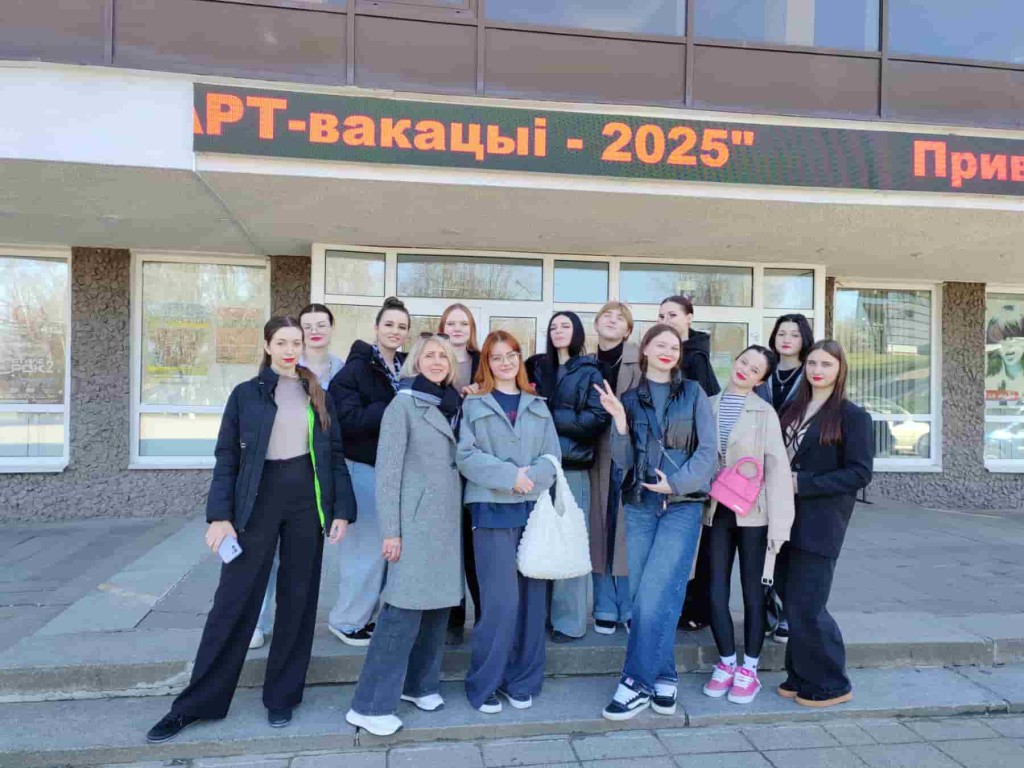 изображение_viber_2025-04-07_08-47-17-109-min