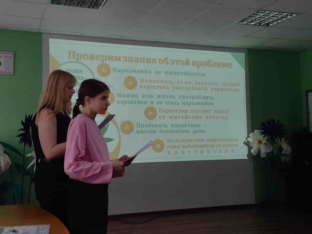 изображение_viber_2025-04-18_14-40-36-686-min