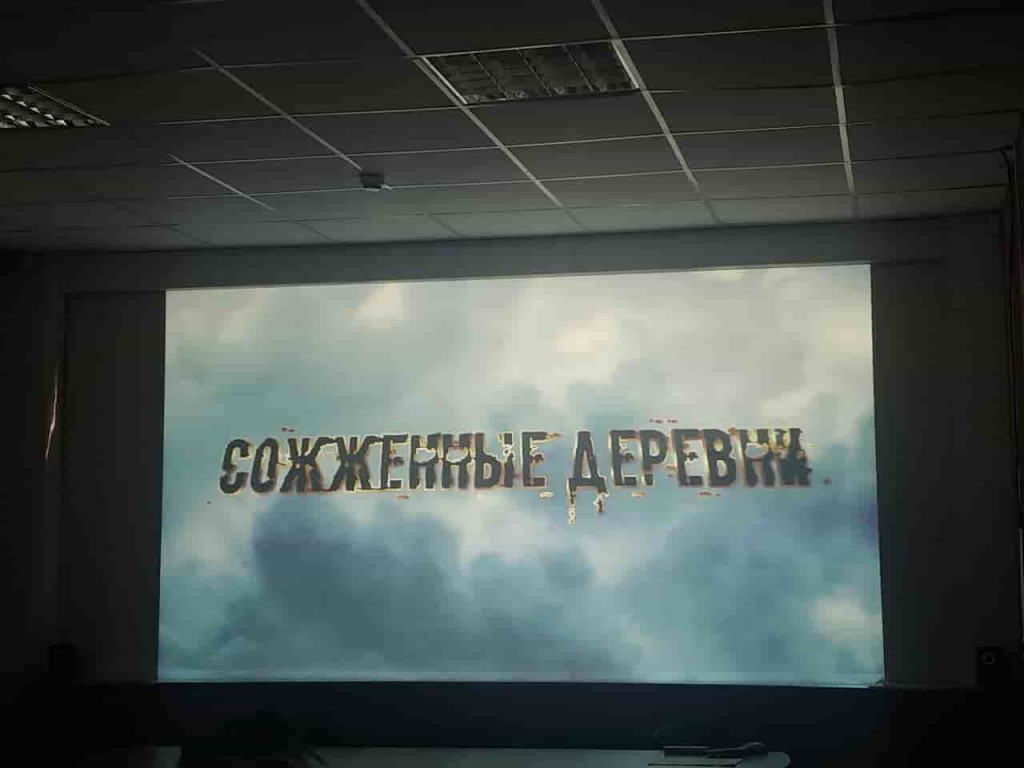 изображение_viber_2025-04-24_09-08-33-573-min