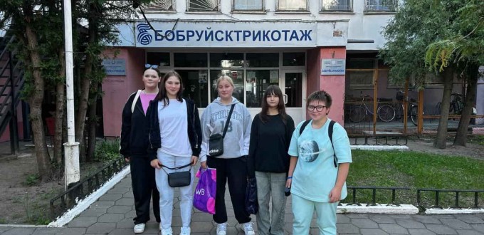 изображение_viber_2025-08-21_12-10-35-142-min