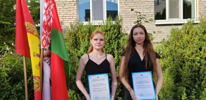 изображение_viber_2025-09-02_09-42-15-520-min